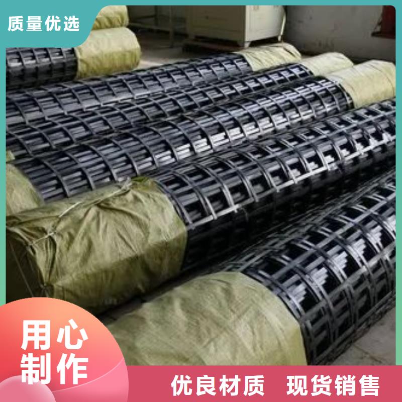 土工格栅价格是多少钱一平方实业厂家