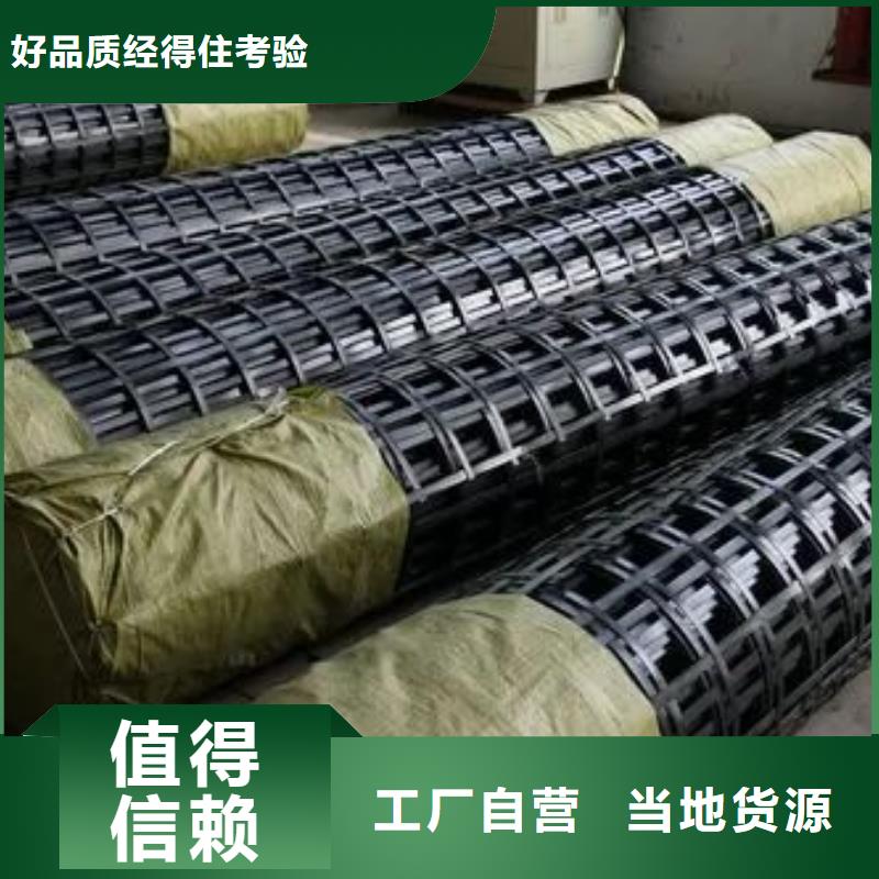 塑料格栅发货快厂家