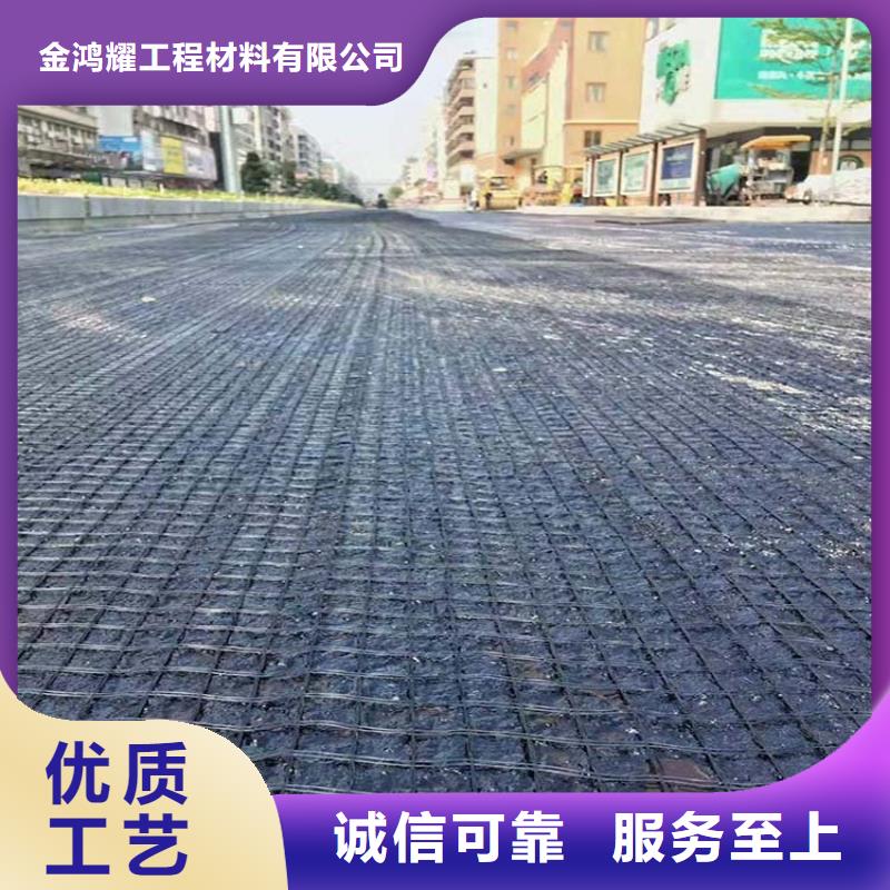 土工格栅规格欢迎订购价格