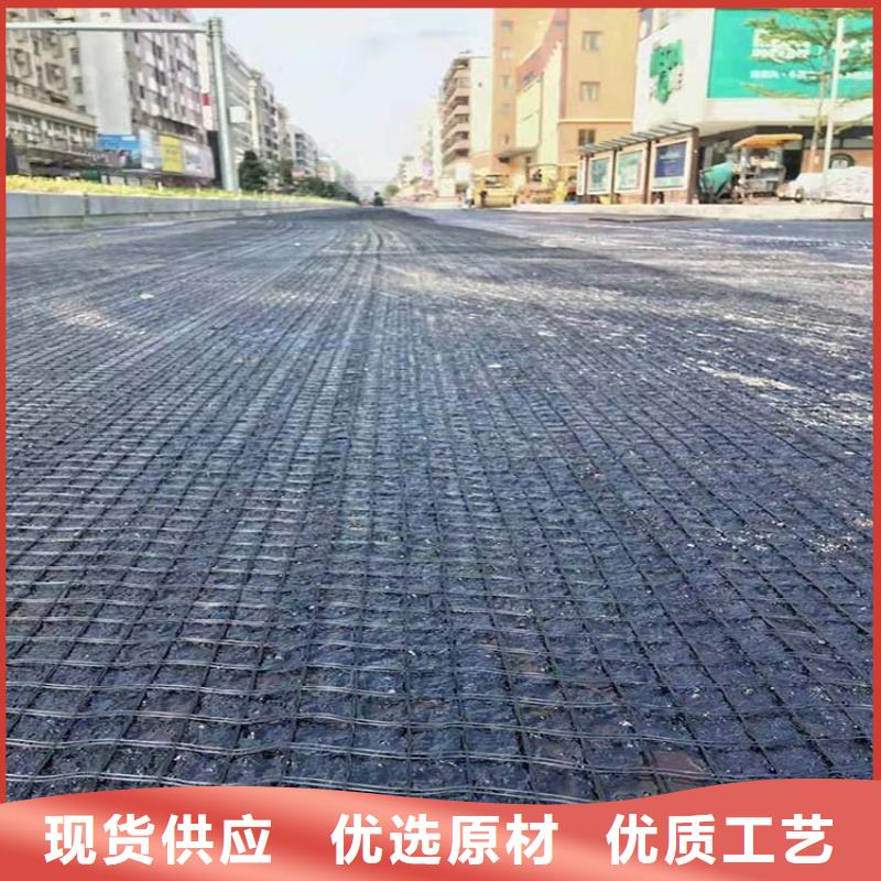 土工格栅图片发货快