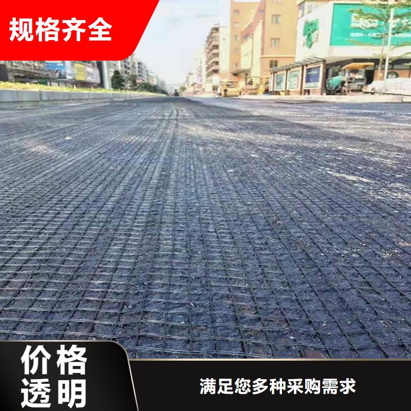 信誉好的钢塑格栅公司