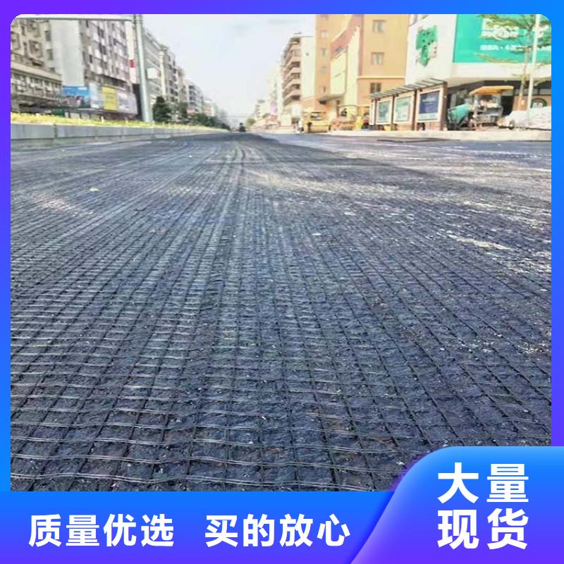 塑钢土工格栅价格直供厂家价格
