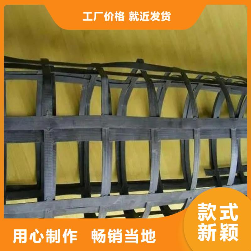 【土工格栅土工膜现货】