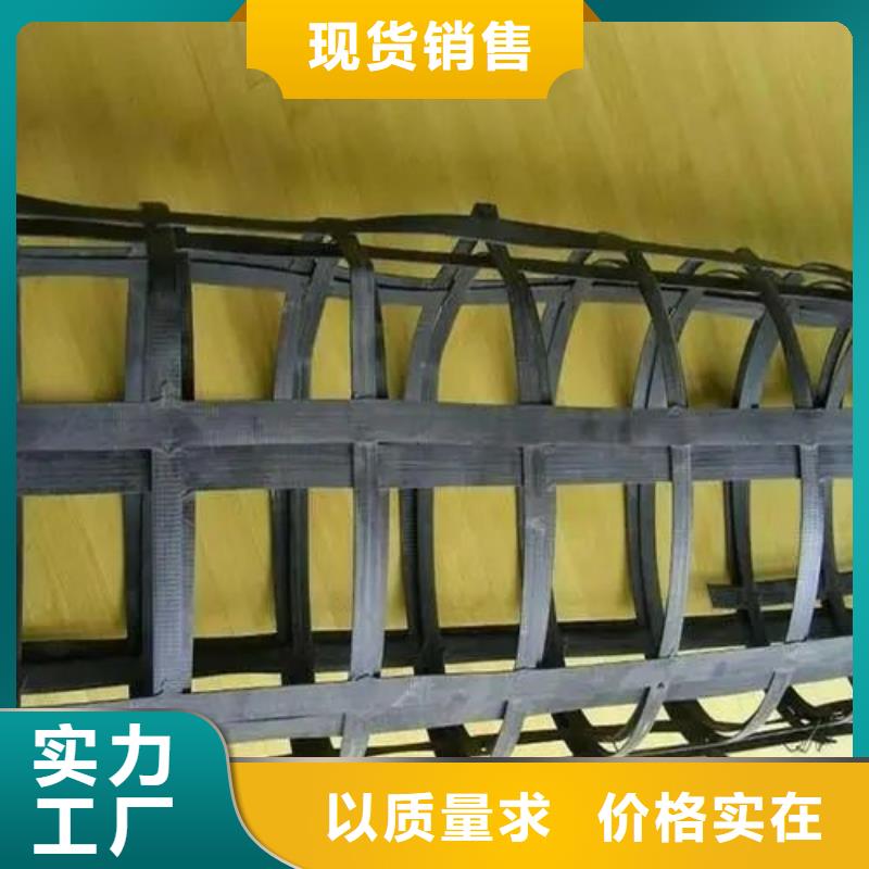 土工格栅规格口碑好价格