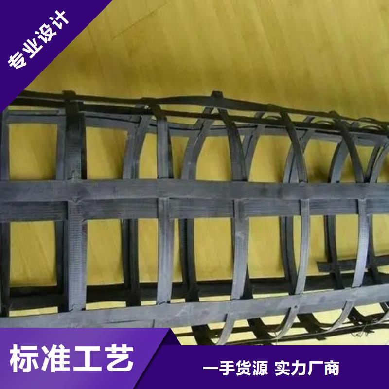 土工格栅图片团队厂家
