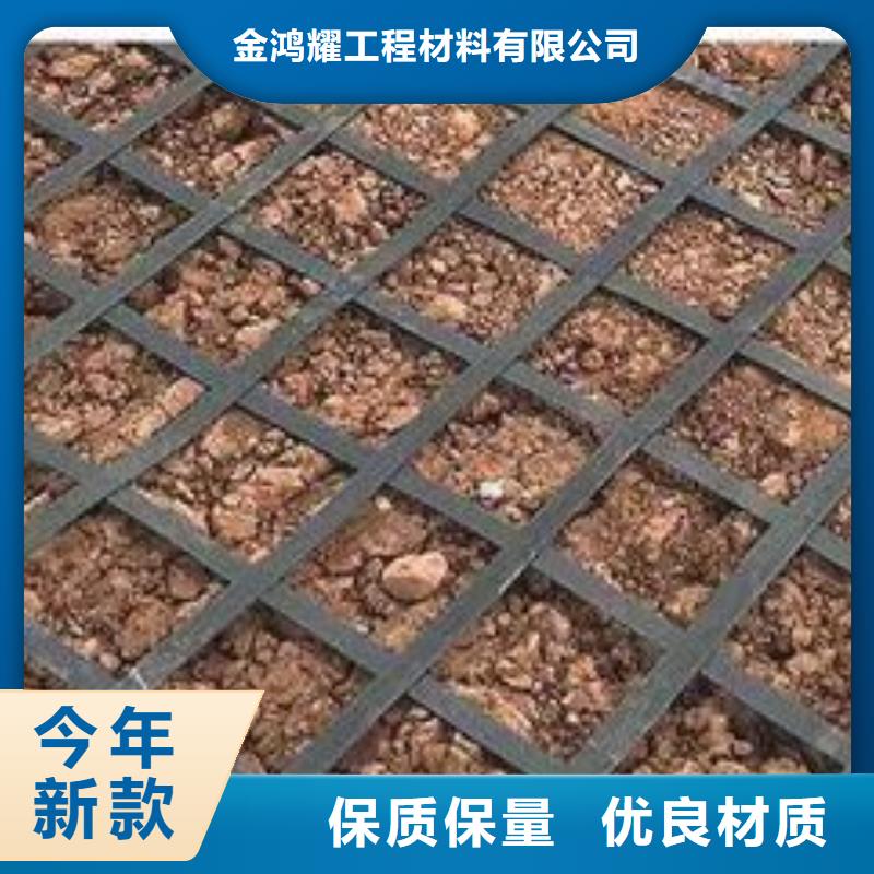 三维格栅网企业-大品牌