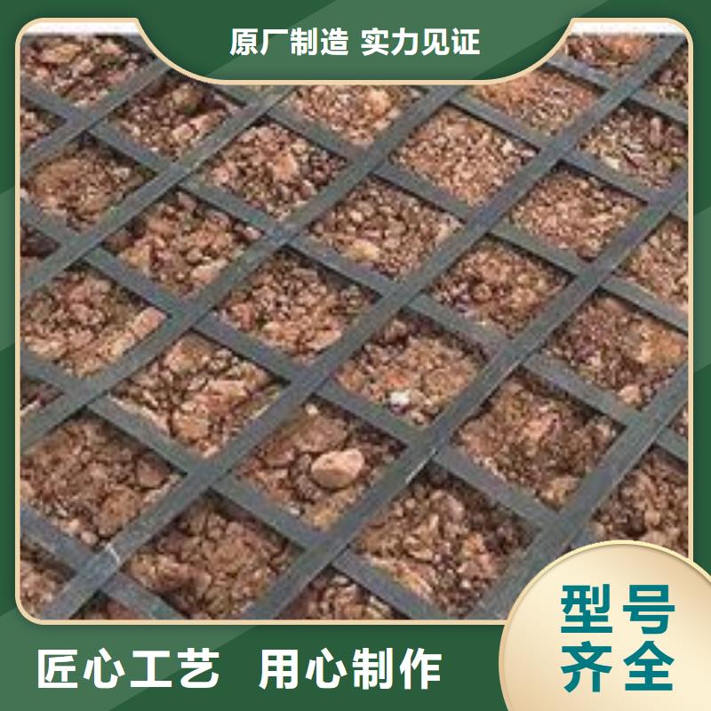 【土工格栅】紫铜止水片现货充裕