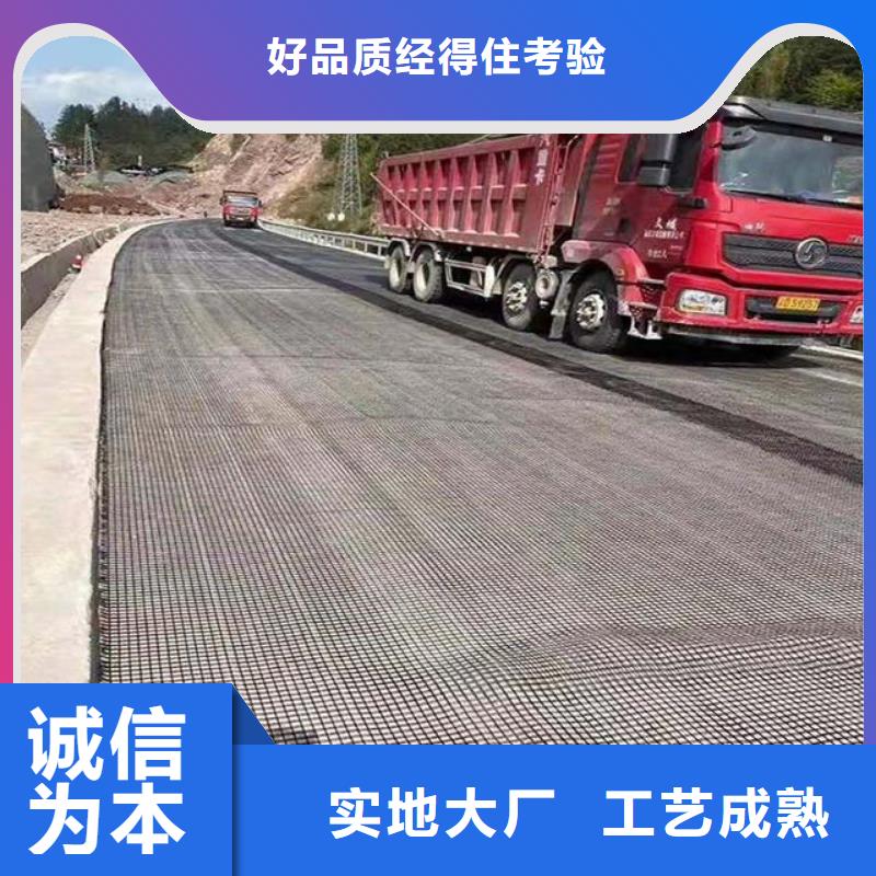 土工格栅止水铜片产品性能