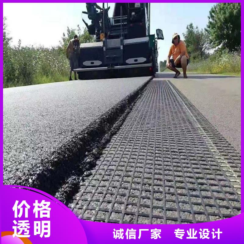 土工格栅规格承诺守信价格