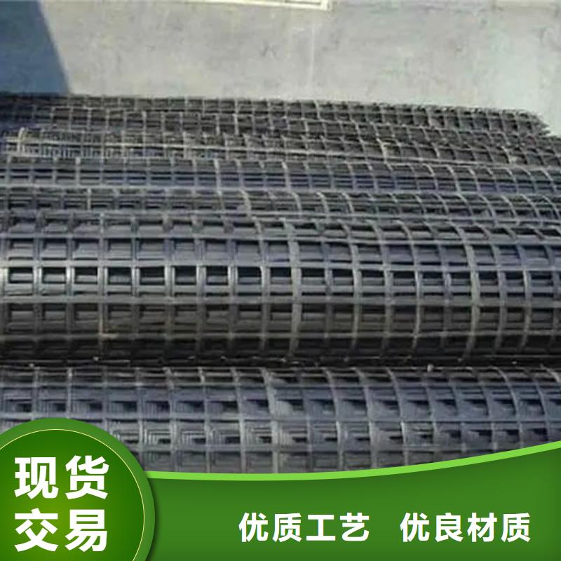 土工格栅_止水铜片当地货源