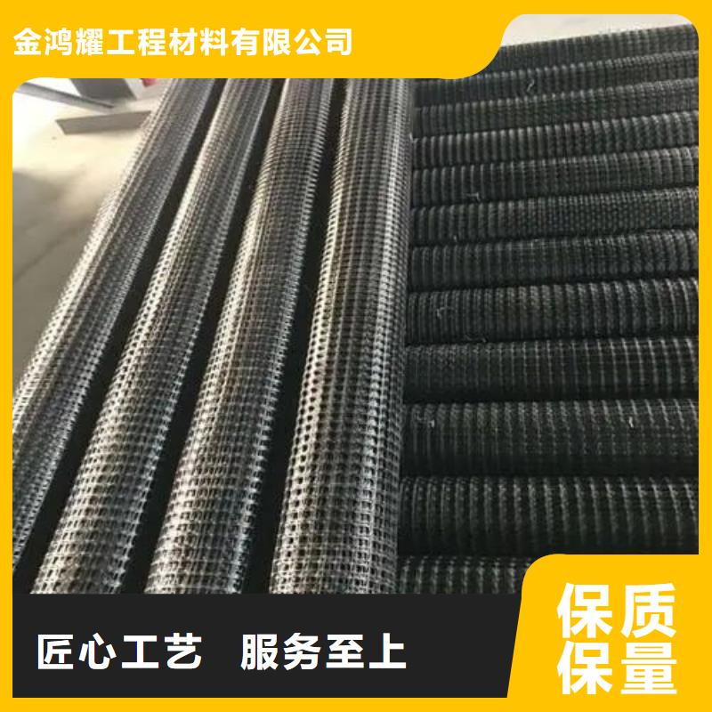 三维格栅网企业-大品牌