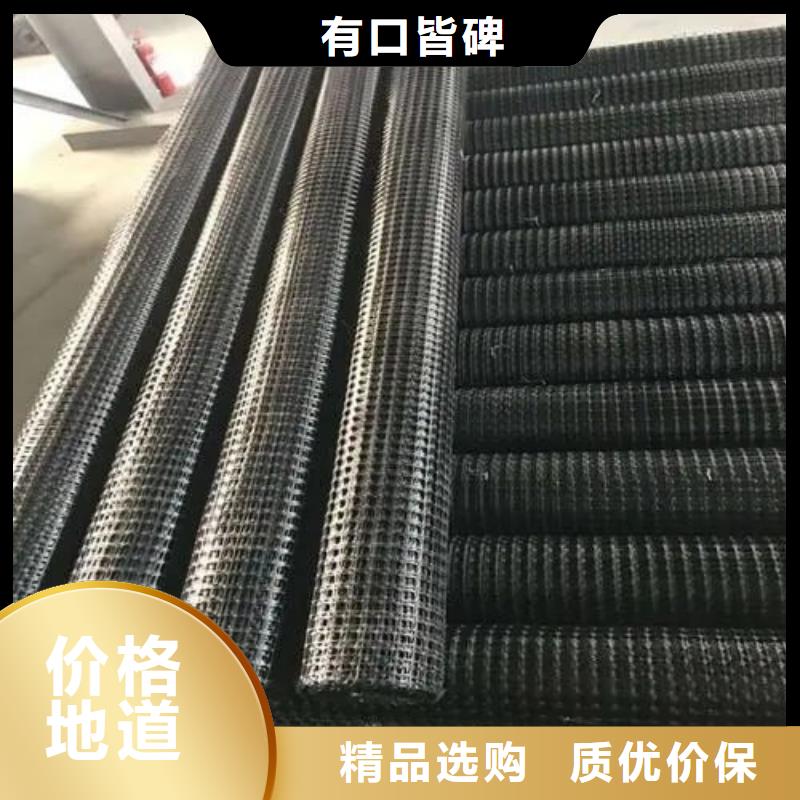 供应批发玻纤格栅规格型号-省钱