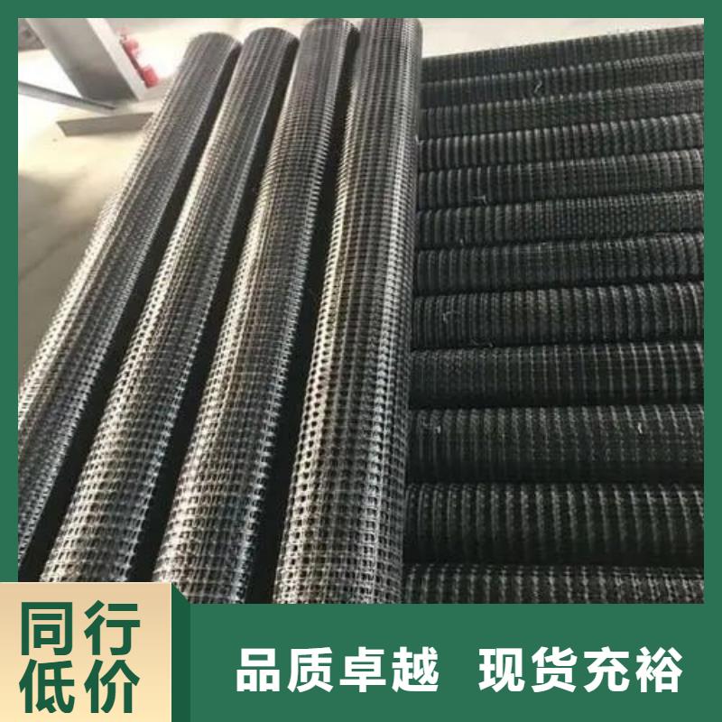 土工格栅铜止水生产厂家厂家现货供应