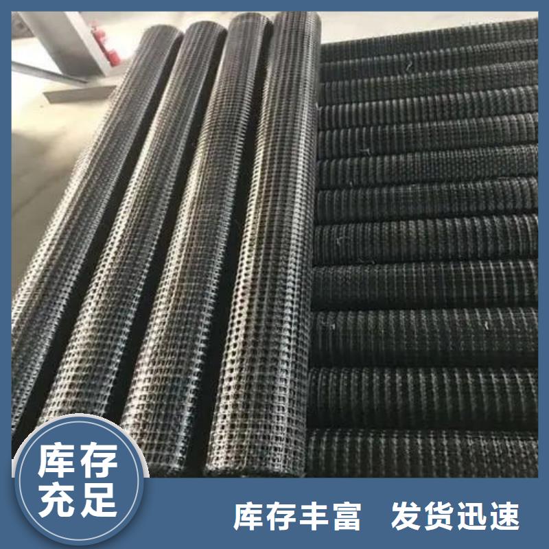 土工格栅沥青木丝板实体厂家