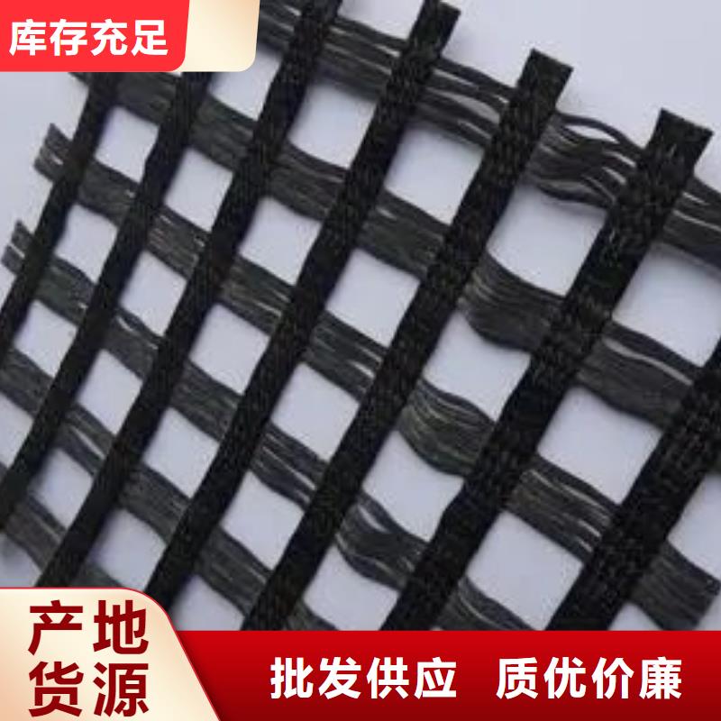 土工格栅沥青木丝板源厂定制