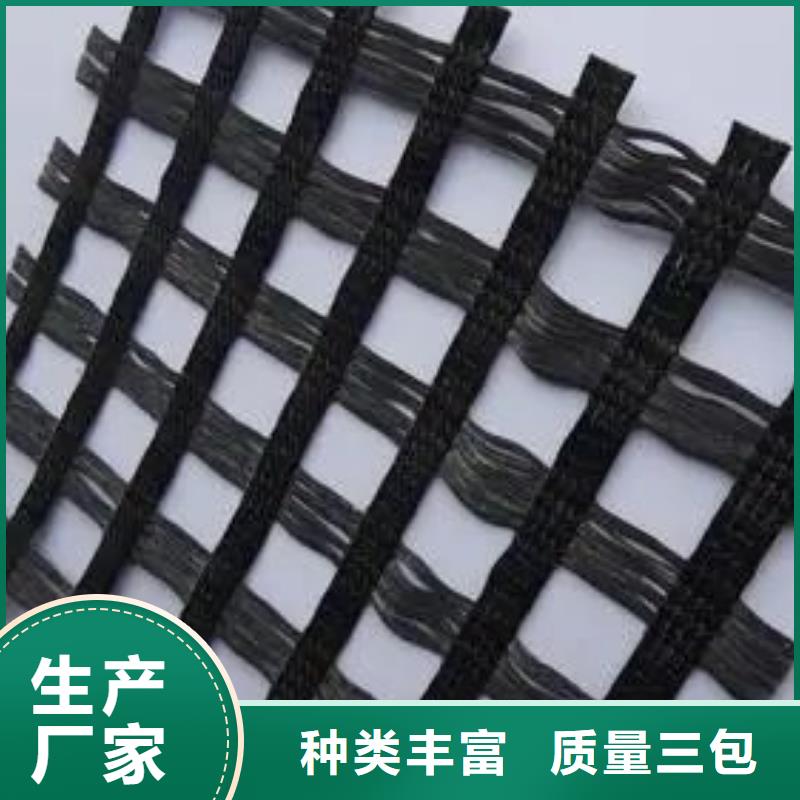 土工格栅沥青纤维板实拍展现