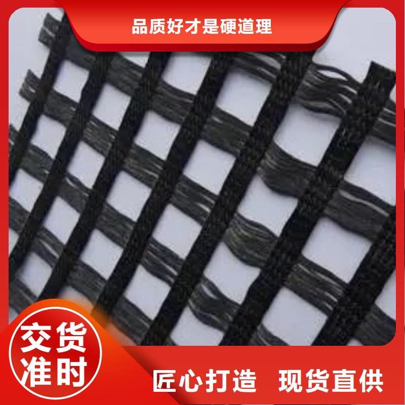土工格栅止水铜片厂家采购