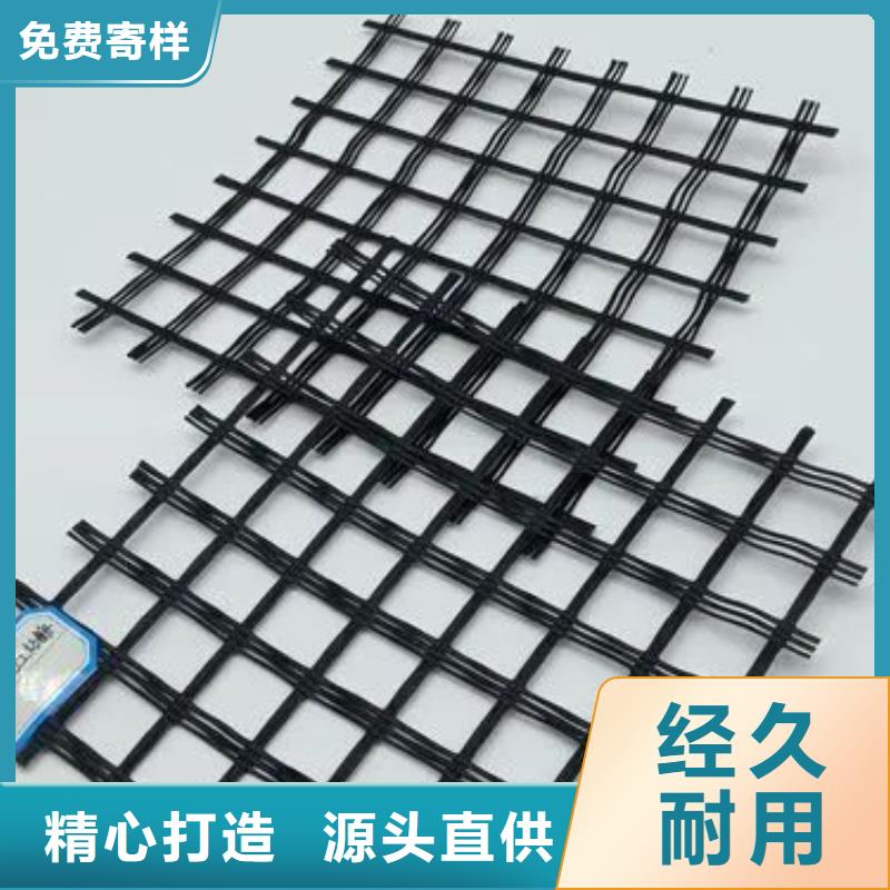 土工格栅规格支持定制价格