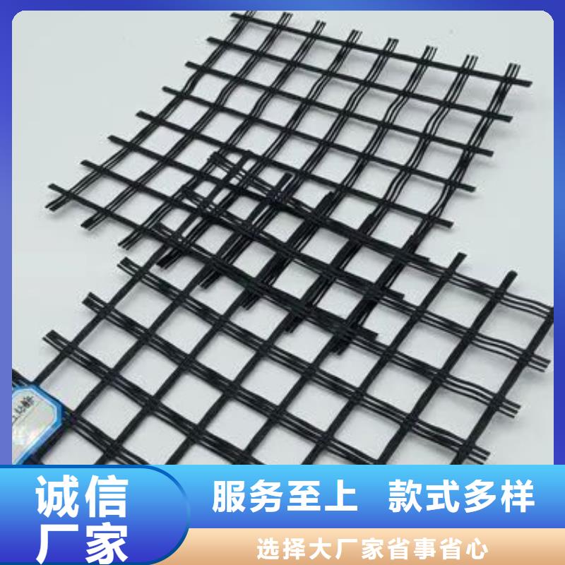 土工格栅沥青木丝板源厂定制