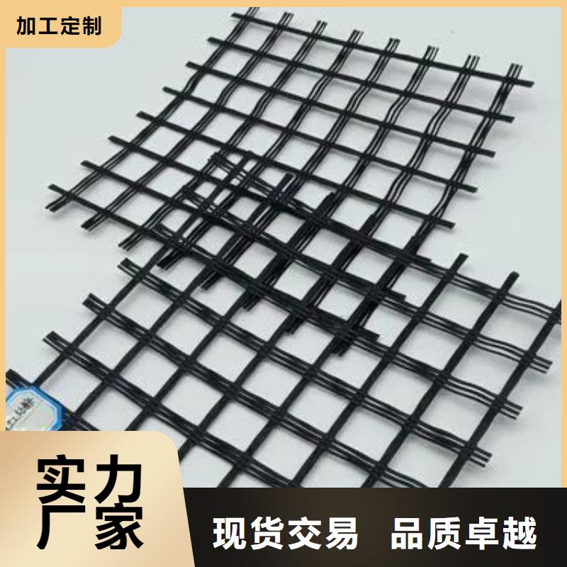 土工格栅止水铜片厂家直销大量现货