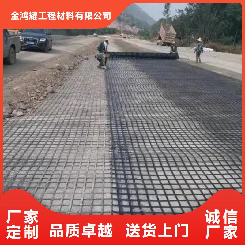 土工格栅产品介绍厂家