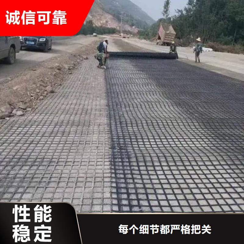 采购土工格栅厂家必看-图文介绍
