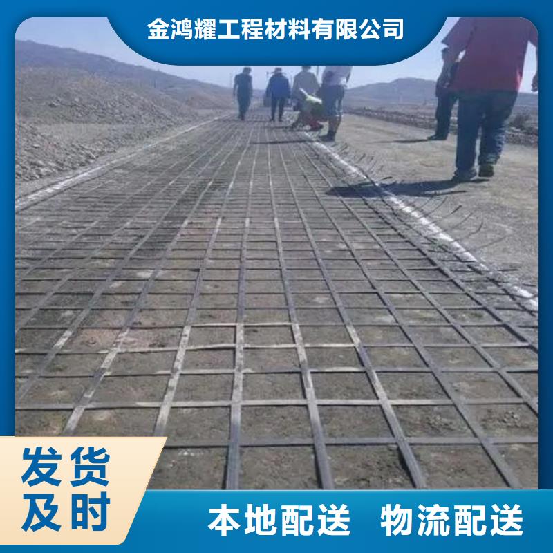 #钢塑格栅图片#-价格实惠