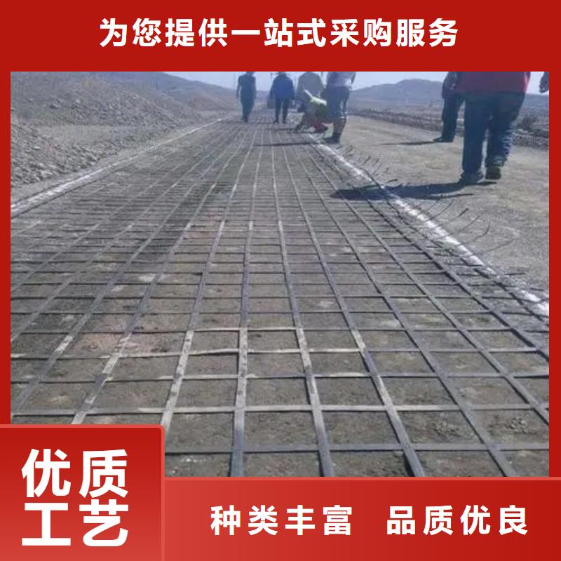 土工格栅规格欢迎订购价格
