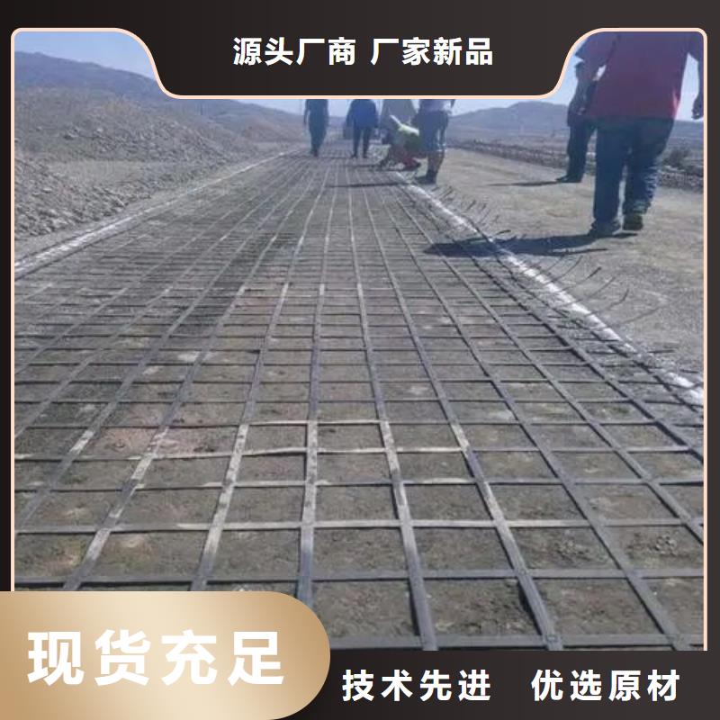 土工格栅螺旋形聚乙烯醇纤维优良工艺