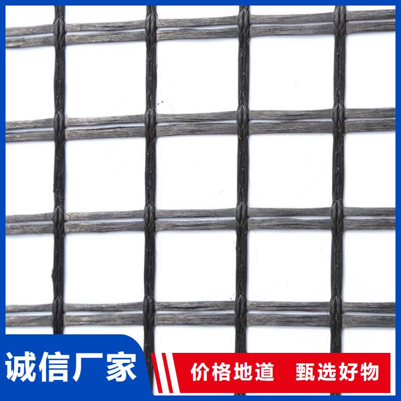 土工格栅规格品质过关价格