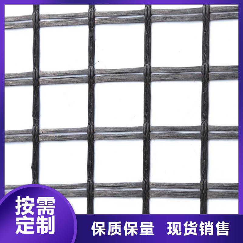 信誉好的钢塑格栅公司