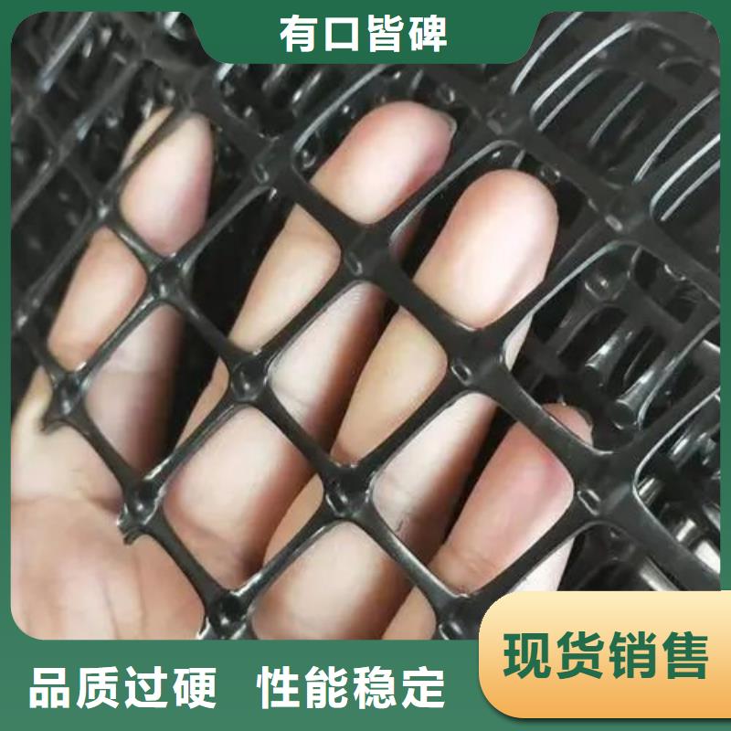 土工格栅聚丙烯纤维诚信为本