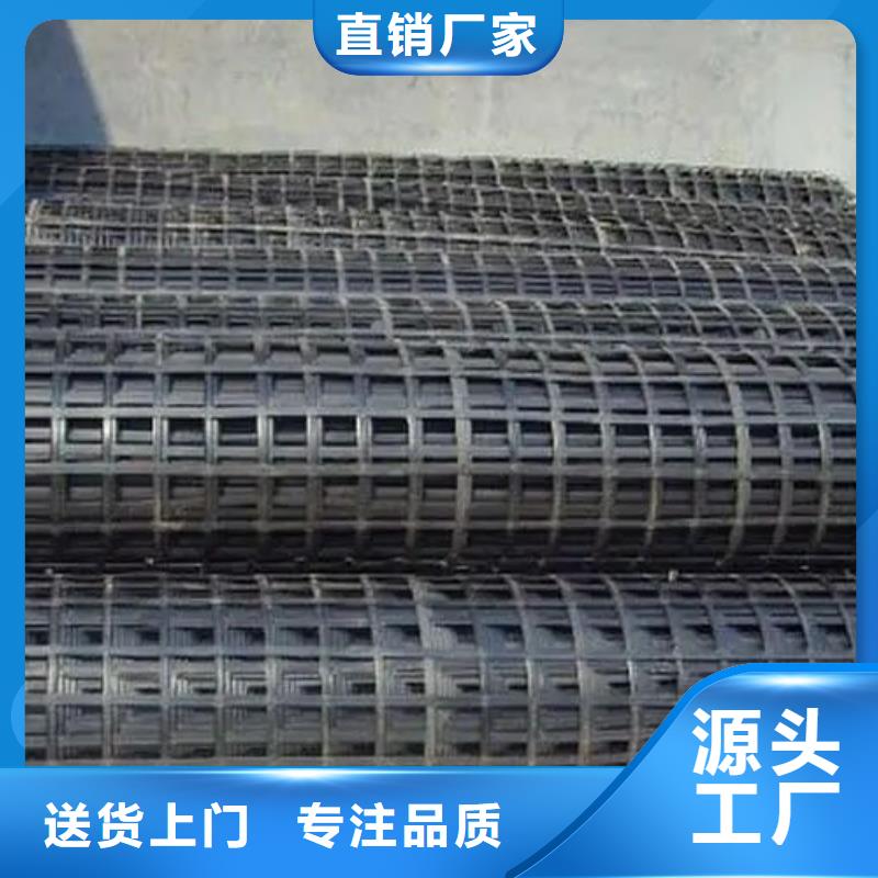 塑料土工格栅图片制造工厂