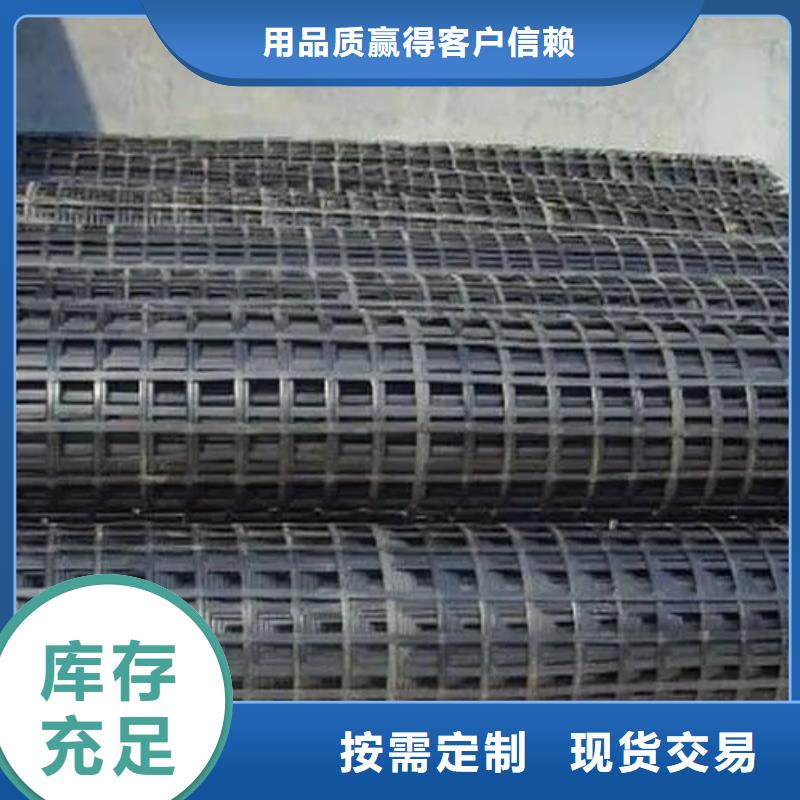 塑料格栅品质保证价格