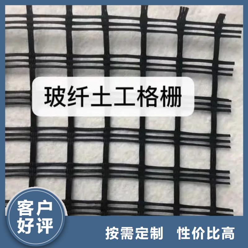 琼中县钢塑土工格栅型号直供厂家厂家