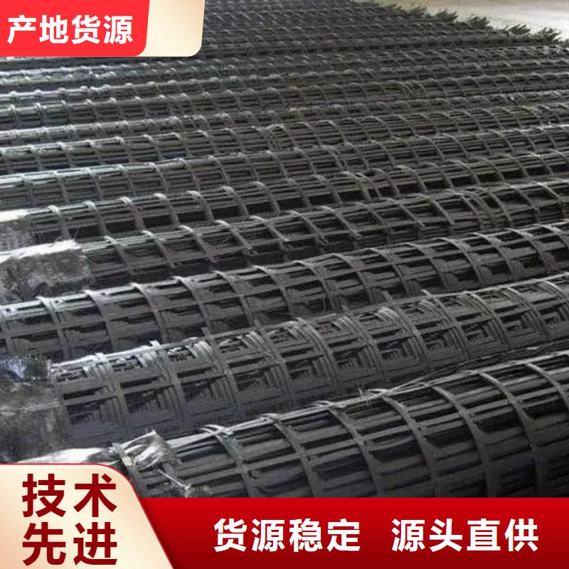 玻纤土工格栅品质保障厂家