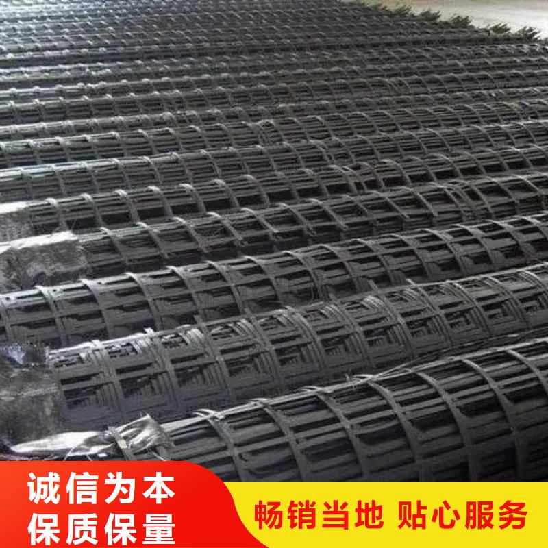 土工格栅图片型号全厂家