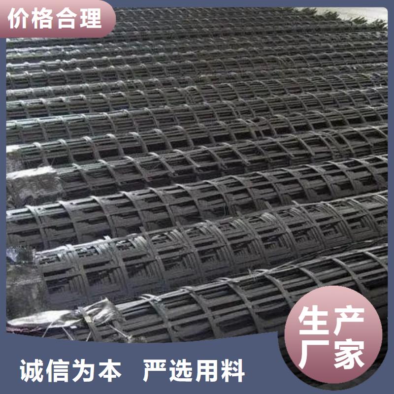 土工格栅,【抗裂纤维】实力大厂家
