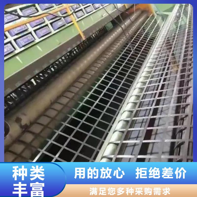 供应批发玻纤格栅规格型号-省钱