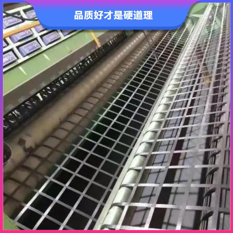 三维格栅网企业-大品牌