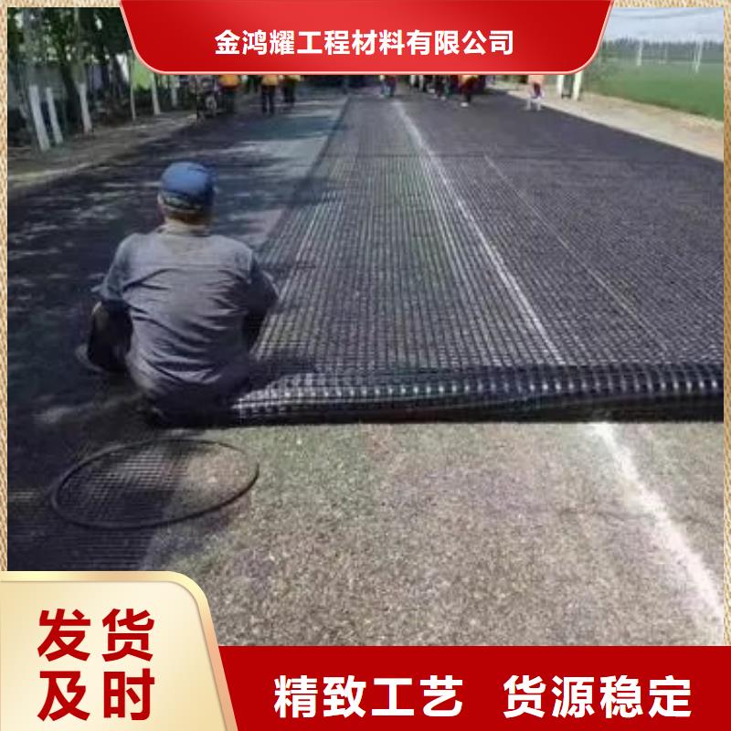 三维土工格栅网实力老厂