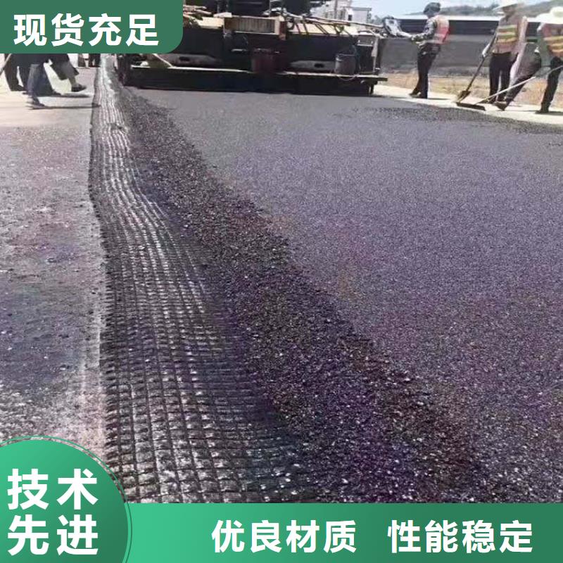 土工格栅规格终身质保价格