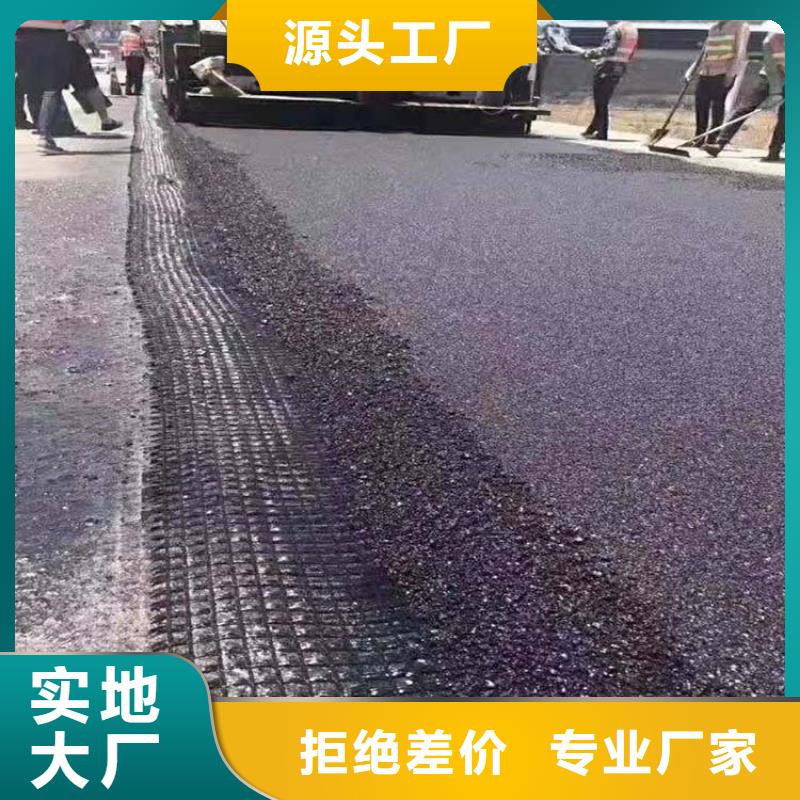 信誉好的钢塑格栅公司