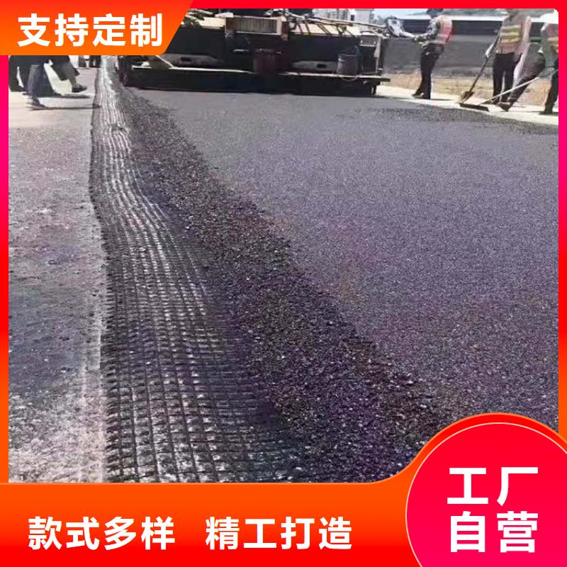 塑料格栅发货快厂家