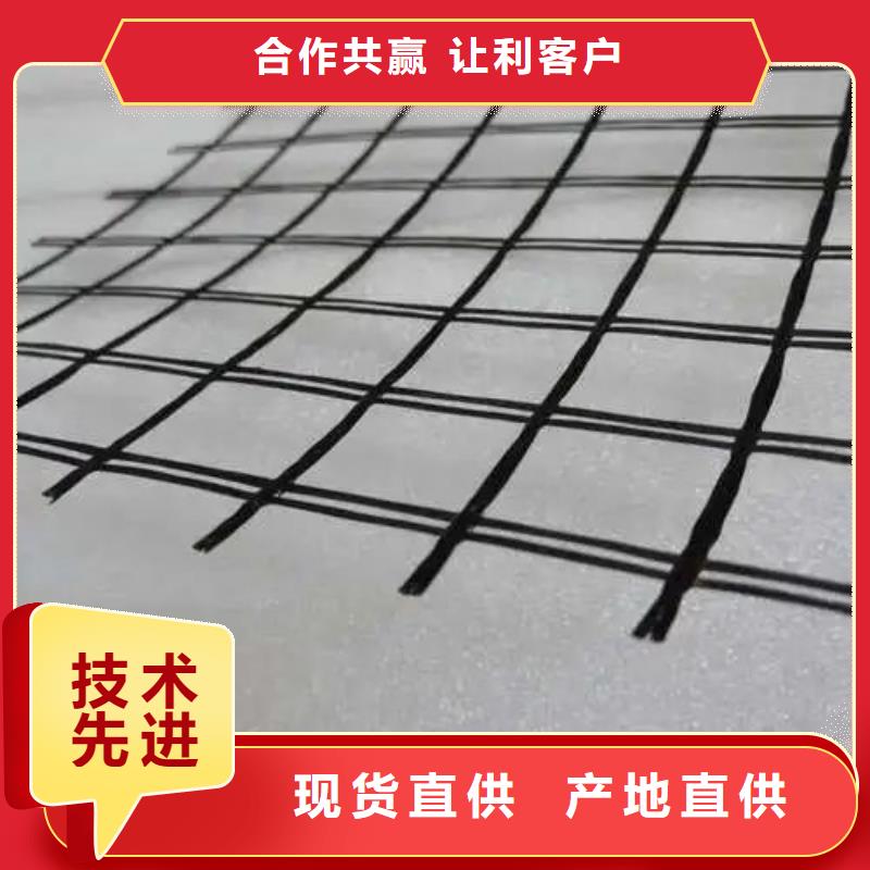 玻纤格栅批发_按需定制