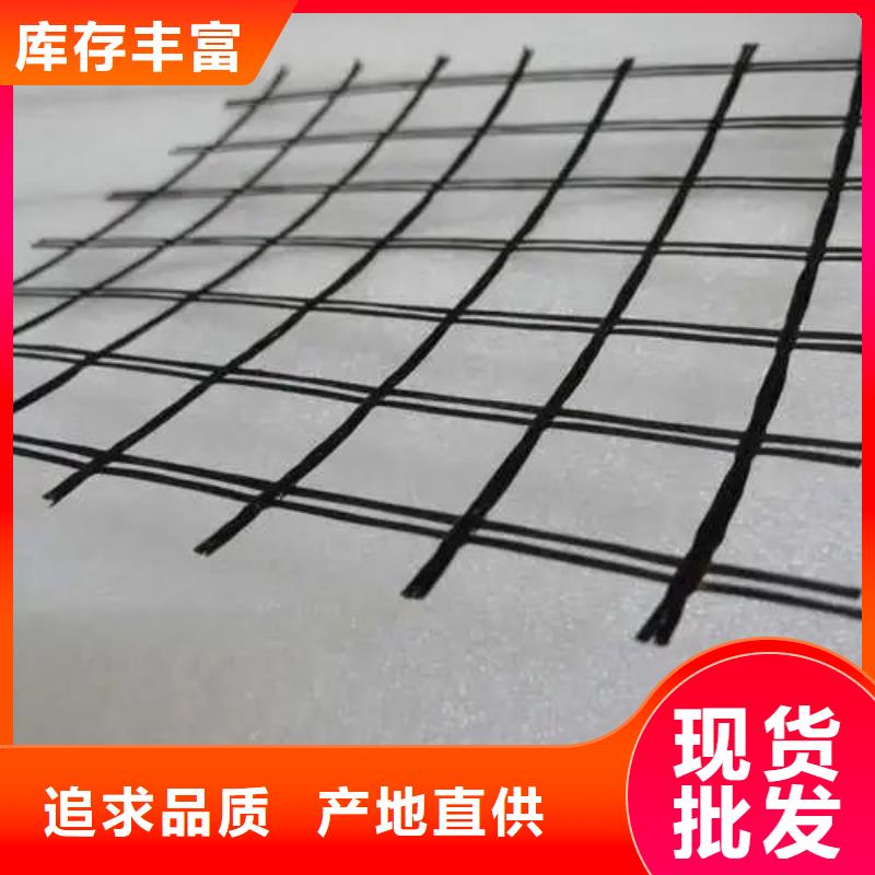 塑钢土工格栅价格质优价廉价格