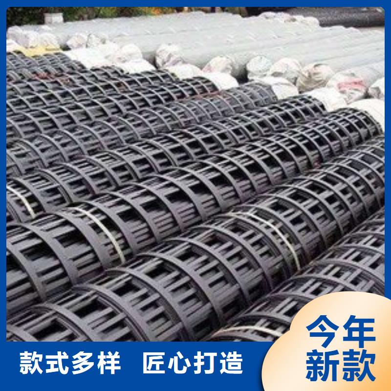 土工格栅信誉有保证