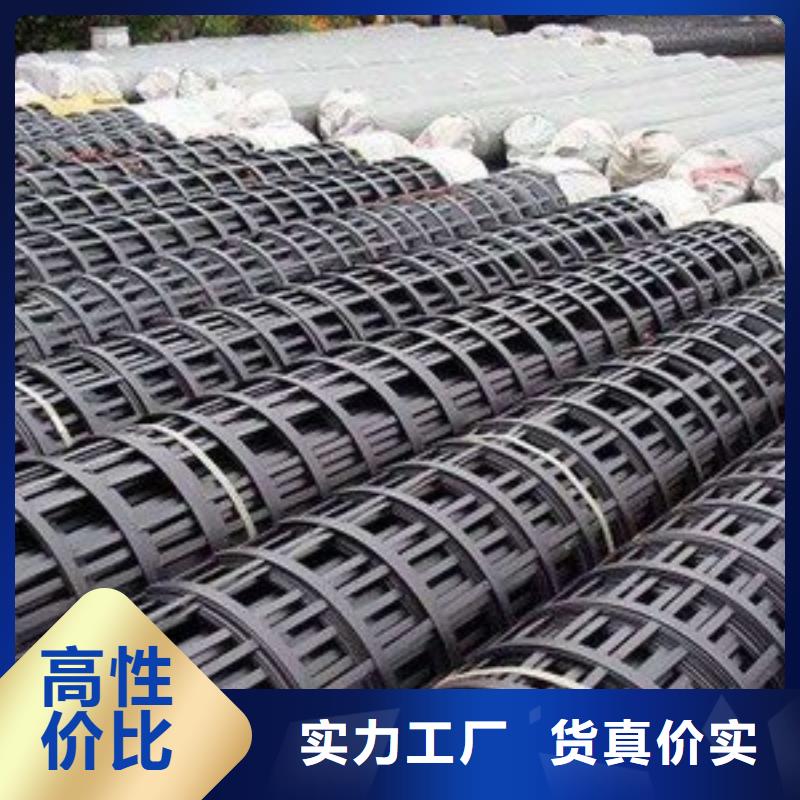 土工格栅铜止水产品优良