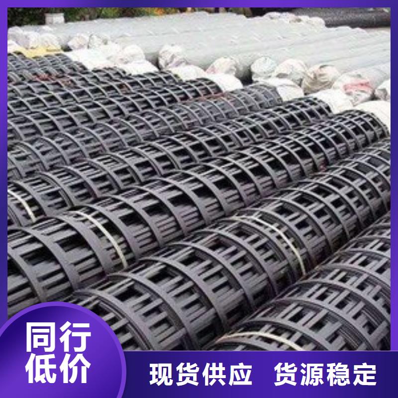 土工格栅规格品质过关价格