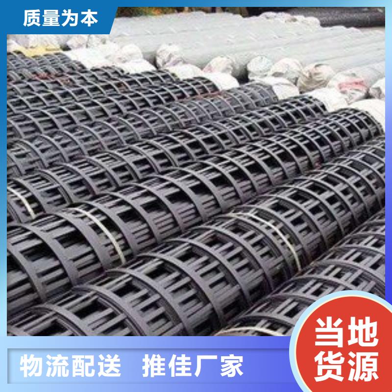 土工格栅土工膜分类和特点